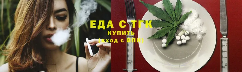 сайты даркнета телеграм  Новая Ляля  Cannafood конопля 